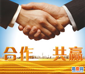 盤(pán)龍 鼓樓易登網(wǎng)