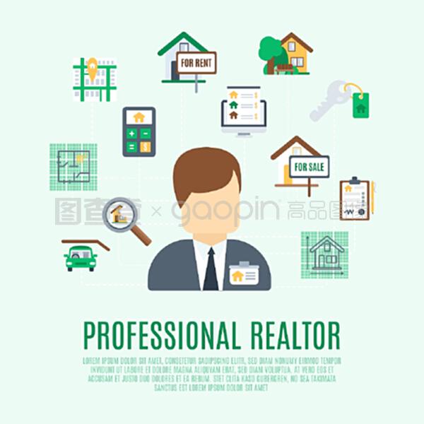 房地產概念與專業房地產經紀人頭像和房地產符號矢量插圖。房地產概念