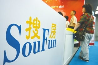 搜房網再遭抵制,房產平臺要成雞肋