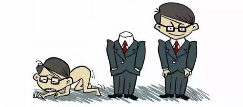 自從我做了房產(chǎn)經(jīng)紀人...