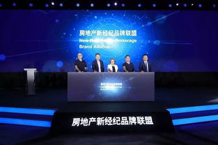 中國(guó)房地產(chǎn)經(jīng)紀(jì)行業(yè)分化加劇 兩大陣營(yíng)抱團(tuán)競(jìng)爭(zhēng)