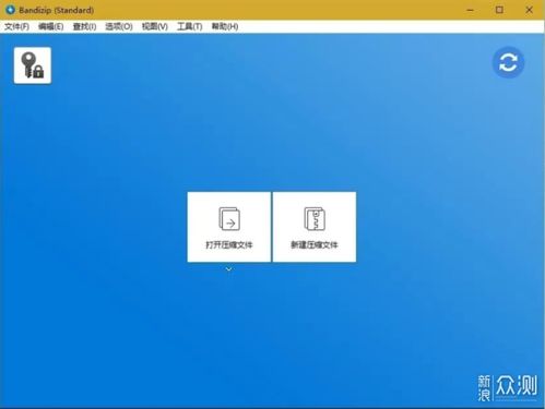 十款好用到爆的電腦軟件，每款都是不可錯(cuò)過(guò)的效率神器